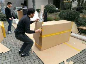 專業搬家服務 1.5噸貨車與人工搬運、打包一體化解決方案